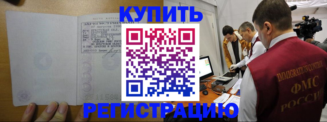 форма 3 в Окуловке